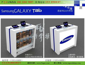 广告设计的艺术与策略